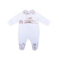 Alviero Martini White & Beige Sleepsuit Supply