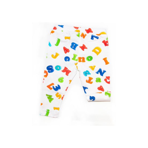 Moschino White Legging Online Sale