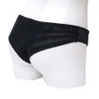 Yamamay Brazilian Brief Black Discount